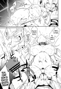 Page 12 of Inori Furu nara - preview thumbnail