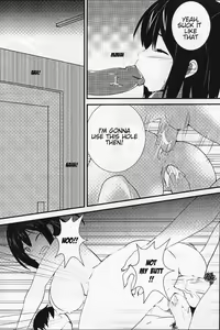 Page 8 of My Ship Brothel - preview thumbnail