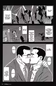 The Way We Were — hentai manga cover on Fhentai