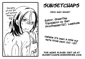 Page 15 of Chotto dake! 2 | Just a Little! 2 - preview thumbnail