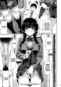 Page 23 of KOWAREMONO - preview thumbnail