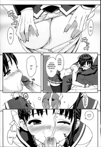 Page 104 of Idol Sister - preview thumbnail