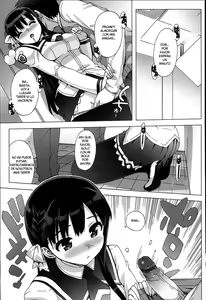 Page 129 of Idol Sister - preview thumbnail