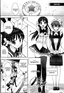Page 93 of Idol Sister - preview thumbnail