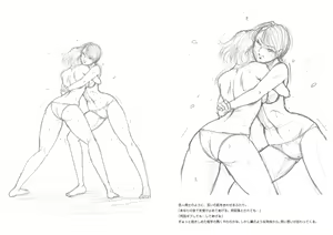 Page 5 of Moewrest 11 Nikudan no Milk Pudding vs Gel 2 - preview thumbnail