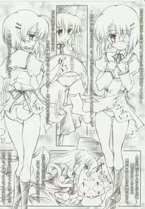Page 4 of ff - preview thumbnail