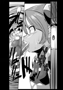 Page 13 of Ore, Mesudorei ni Narimasu - preview thumbnail