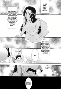 Page 17 of Benten Kairaku 11 Hebirei - preview thumbnail