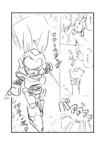 Page 3 of 画像詰め合わせ 34枚 - preview thumbnail