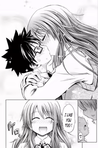 Page 164 of Pure Days (decensored) - preview thumbnail