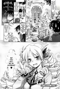 Page 202 of Pure Days (decensored) - preview thumbnail