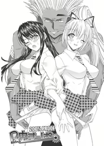 Page 60 of Shinshi Shukujo | A Sensual Ladies Man - preview thumbnail