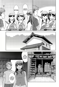 Page 23 of Naisho de! Twins - preview thumbnail