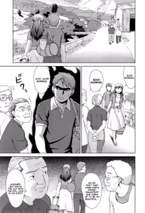Page 3 of Naisho de! Twins - preview thumbnail