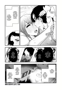 Page 104 of Indere Oneesan | Vulgar Darling - preview thumbnail