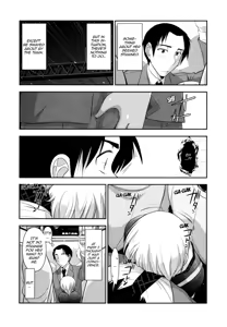 Page 108 of Indere Oneesan | Vulgar Darling - preview thumbnail