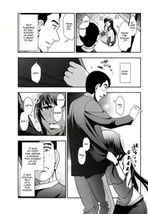 Page 135 of Indere Oneesan | Vulgar Darling - preview thumbnail