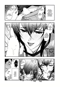 Page 138 of Indere Oneesan | Vulgar Darling - preview thumbnail