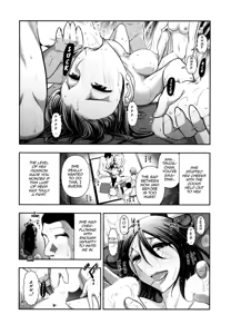 Page 160 of Indere Oneesan | Vulgar Darling - preview thumbnail