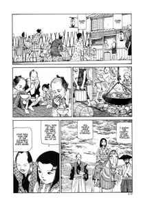 Page 9 of Korokoro Soushi - preview thumbnail