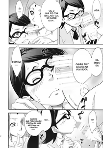 Page 13 of Konoha-don - preview thumbnail