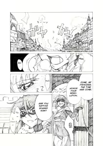 Page 2 of Yoiyama - preview thumbnail