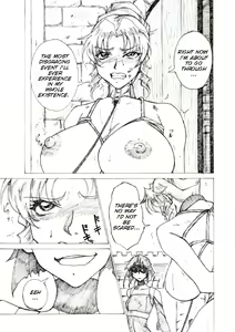 Page 4 of Yoiyama - preview thumbnail