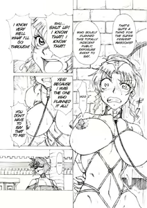 Page 5 of Yoiyama - preview thumbnail