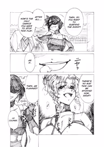 Page 8 of Yoiyama - preview thumbnail