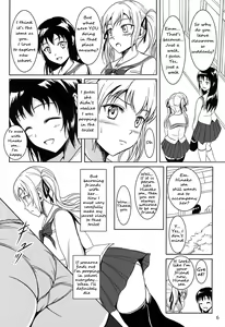 Page 5 of Haisetsu Shoujo 6 Hinako to Otsuuji to Otomodachi - preview thumbnail