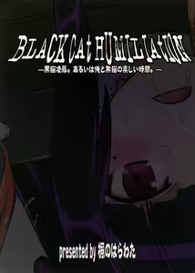 Page 30 of Black Cat Humiliation - preview thumbnail