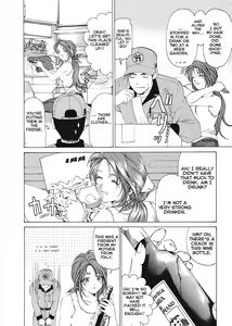Page 12 of Virgin Na Kankei 1 | An Innocent Relationship 1 - preview thumbnail