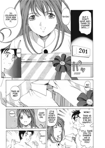 Page 123 of Virgin Na Kankei 1 | An Innocent Relationship 1 - preview thumbnail