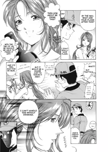 Page 13 of Virgin Na Kankei 1 | An Innocent Relationship 1 - preview thumbnail