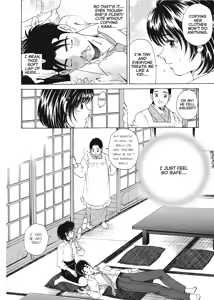 Page 152 of Virgin Na Kankei 1 | An Innocent Relationship 1 - preview thumbnail