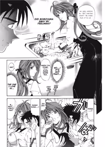 Page 155 of Virgin Na Kankei 1 | An Innocent Relationship 1 - preview thumbnail