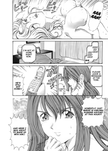 Page 188 of Virgin Na Kankei 1 | An Innocent Relationship 1 - preview thumbnail