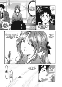 Page 35 of Virgin Na Kankei 1 | An Innocent Relationship 1 - preview thumbnail
