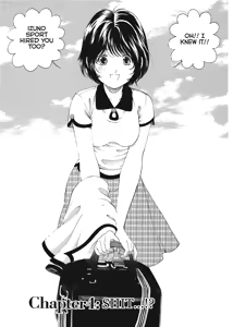 Page 87 of Virgin Na Kankei 1 | An Innocent Relationship 1 - preview thumbnail