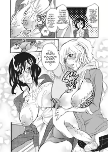 Page 154 of Onna Saoshi | Disciplinarian - preview thumbnail