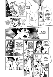 Page 112 of Toudai Juken Senmon Ryou - Ah, Tsubame Sou- | Tokyo Prep Dorm - Study Hard! - preview thumbnail