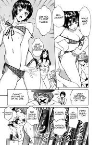 Page 113 of Toudai Juken Senmon Ryou - Ah, Tsubame Sou- | Tokyo Prep Dorm - Study Hard! - preview thumbnail