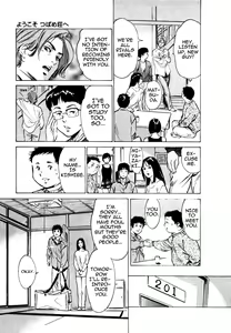 Page 13 of Toudai Juken Senmon Ryou - Ah, Tsubame Sou- | Tokyo Prep Dorm - Study Hard! - preview thumbnail