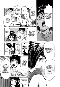 Page 137 of Toudai Juken Senmon Ryou - Ah, Tsubame Sou- | Tokyo Prep Dorm - Study Hard! - preview thumbnail
