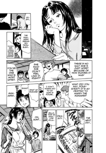 Page 153 of Toudai Juken Senmon Ryou - Ah, Tsubame Sou- | Tokyo Prep Dorm - Study Hard! - preview thumbnail