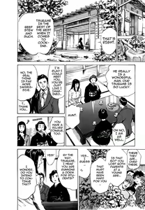 Page 156 of Toudai Juken Senmon Ryou - Ah, Tsubame Sou- | Tokyo Prep Dorm - Study Hard! - preview thumbnail
