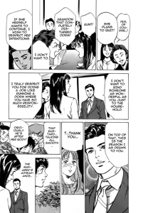 Page 157 of Toudai Juken Senmon Ryou - Ah, Tsubame Sou- | Tokyo Prep Dorm - Study Hard! - preview thumbnail
