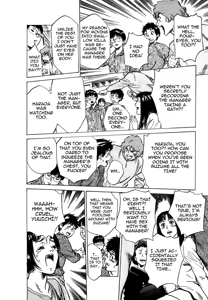 Page 160 of Toudai Juken Senmon Ryou - Ah, Tsubame Sou- | Tokyo Prep Dorm - Study Hard! - preview thumbnail