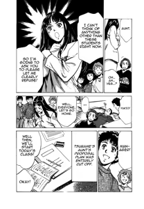 Page 164 of Toudai Juken Senmon Ryou - Ah, Tsubame Sou- | Tokyo Prep Dorm - Study Hard! - preview thumbnail
