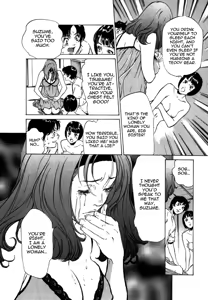 Page 192 of Toudai Juken Senmon Ryou - Ah, Tsubame Sou- | Tokyo Prep Dorm - Study Hard! - preview thumbnail